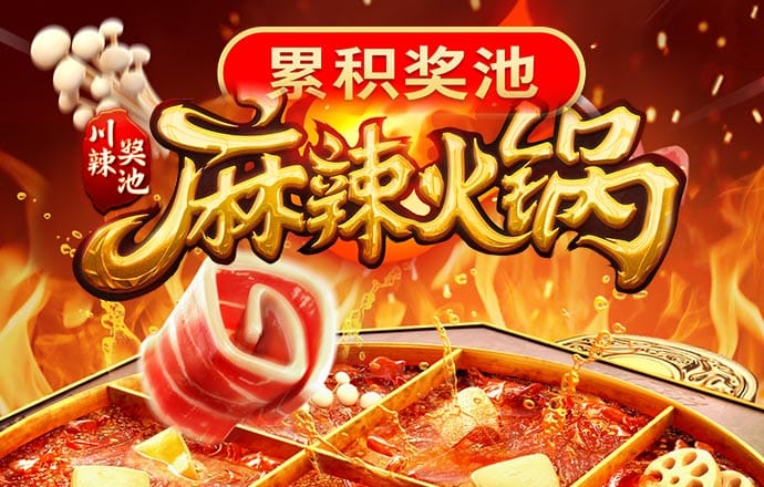 爱发体育官网下载