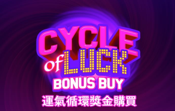 bo体育在线
